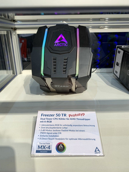 Кулер Arctic Freezer 50 TR сможет работать с процессорами Ryzen Threadripper в пассивном режиме