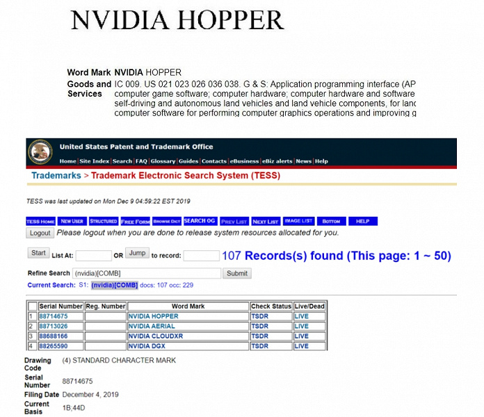 Многочиповые GPU Nvidia на подходе? Компания зарегистрировала торговую марку Hopper