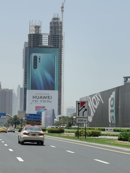 40-этажная реклама Huawei P30 Pro, или Что такое грамотный маркетинг 