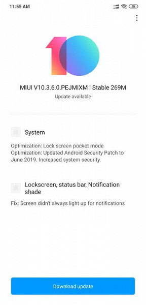 Xiaomi избавила смартфоны Pocophone от неприятной проблемы
