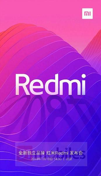 Смартфоны Redmi 8 представят 1 октября, Redmi 8 Pro получит 48-мегапиксельную камеру