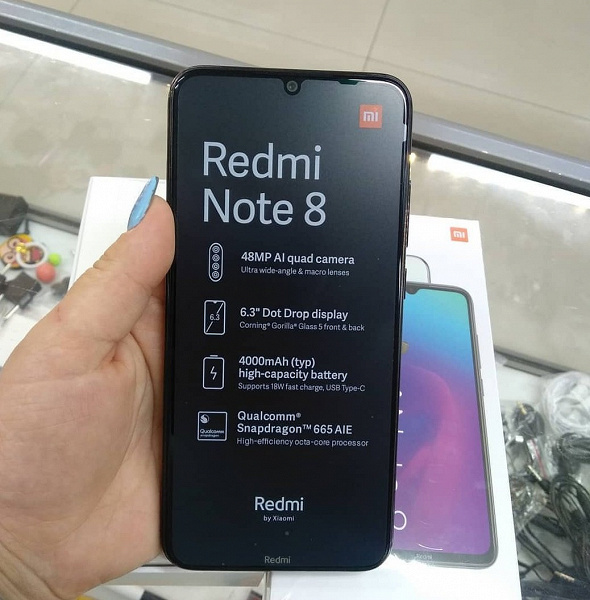 Заметно раньше ожидаемого. Xiaomi представит народный смартфон с квадрокамерой Redmi Note 8 в Европе уже завтра