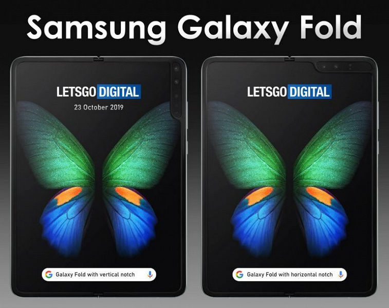 Вырез под камеры на гибком экране Samsung Galaxy Fold может сползти набок