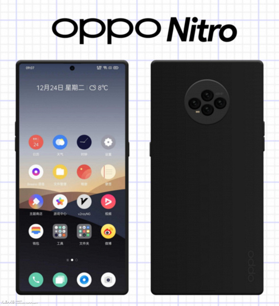 Oppo Nitro не похож ни на один другой смартфон производителя