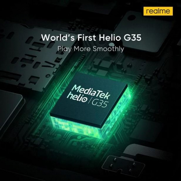 Realme C11 окажется первым в мире смартфоном на платформе MediaTek Helio G35