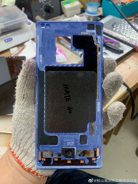 Странное фото детали Huawei Mate 40 вызывает вопросы