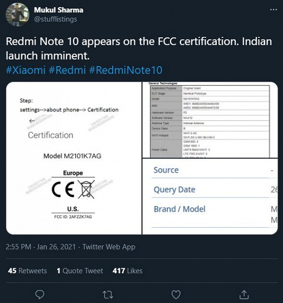 Redmi Note 10 и Redmi Note 10 Pro получили необходимые сертификаты перед выпуском. Характеристики смартфонов