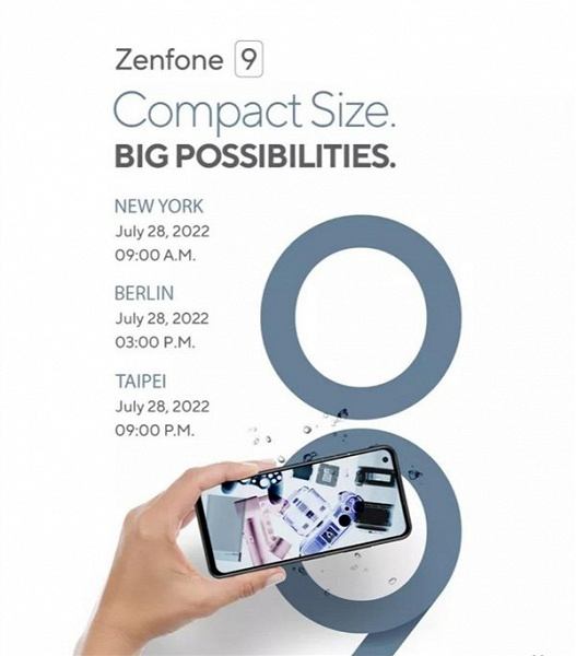 Snapdragon 8 Plus Gen 1, экран 5,9 дюйма, двойная 50-мегапиксельная камера и IP68. Компактный флагман Asus Zenfone 9 представят 28 июля