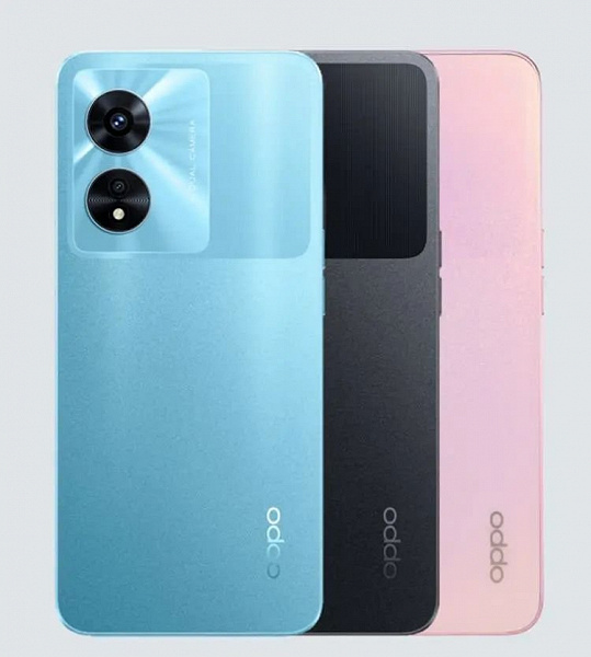 Немного похоже на iPhone 12 и Huawei: как выглядит новый Oppo A97 5G