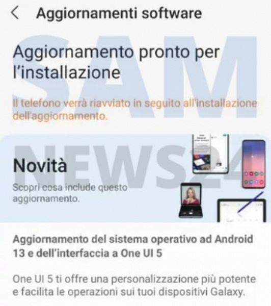 Финальная One UI 5.0 на базе Android 13 для Galaxy S22, Galaxy S22 Plus и Galaxy S22 Ultra выходит 24 октября