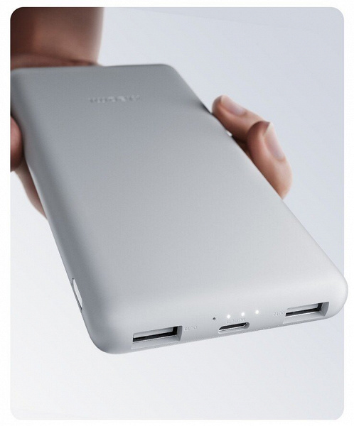 10 000 мА·ч, 22,5 Вт и пара портов USB-A за 12 долларов. У Xiaomi появился новый мобильный аккумулятор Xiaomi Power Bank 10000 mAh 22.5W Lite