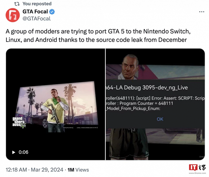 GTA 5 пытаются портировать на Android, Linux и Nintendo Switch