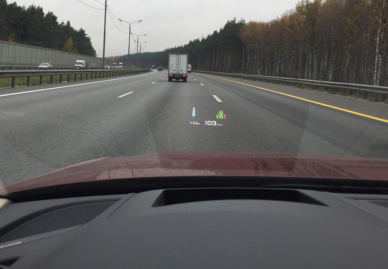 Audi active lane assist: индикация на проекционном дисплее при сходе с полосы