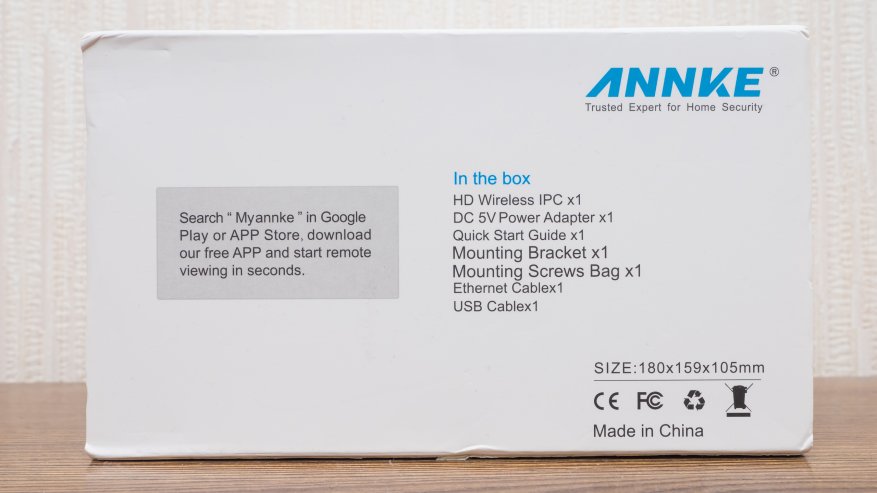 Annke I41EJ Home PTZ IP Camera: مراقبة منخفضة التكلفة 2