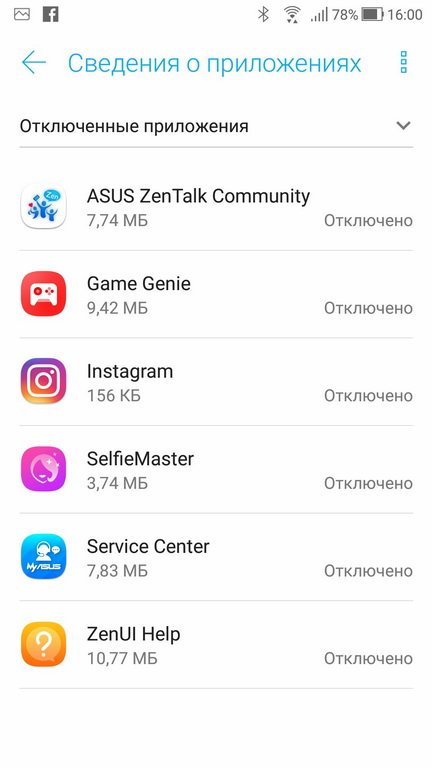 مراجعة الهاتف الذكي Asus ZenFone 4: الرائد في العام بسعر موظف الدولة 31