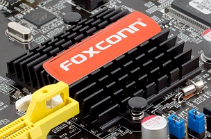 Охлаждение чипсета на плате Foxconn P67A-S