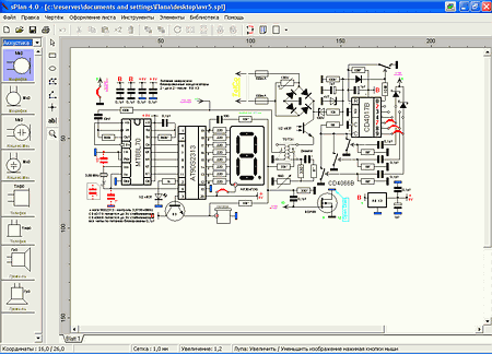 скриншот модели электрической схемы в программе sPlan 4.0