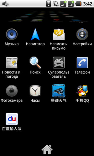 Android Star A1000