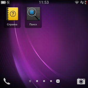 Asphalt 7 на BlackBerry Z10