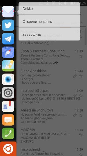 Смартфон BQ Aquaris E5 HD Ubuntu Edition