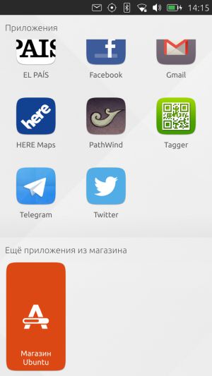 Смартфон BQ Aquaris E5 HD Ubuntu Edition