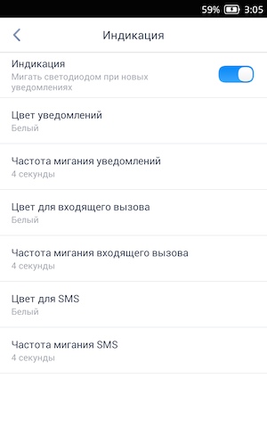 Операционная система LeWa