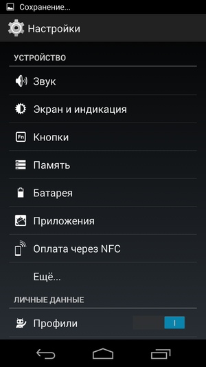 CyanogenMod на Google Nexus 5