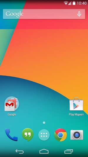 Штатное программное обеспечение Google Nexus 5