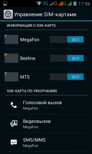 Операционная система Explay Atom