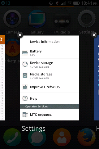 Скриншот Firefox OS
