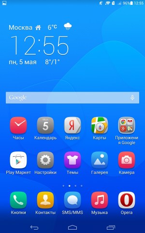 Операционная система Huawei Mediapad X1