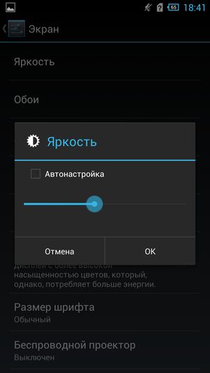 Обзор защищенного смартфона Cat B15