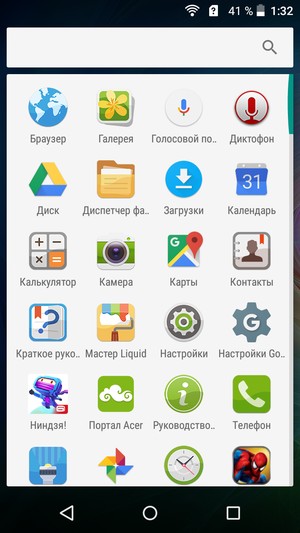 смартфон Acer Liquid Z630S