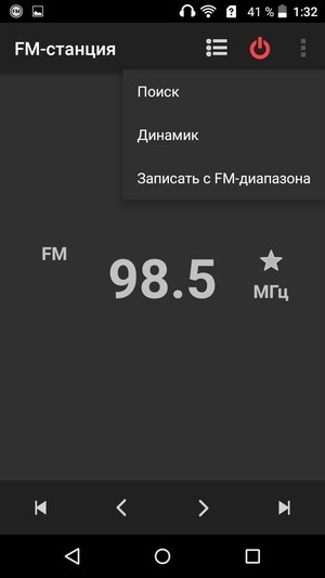 смартфон Acer Liquid Z630S