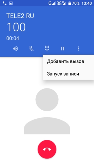 Смартфон Doogee T6 Pro