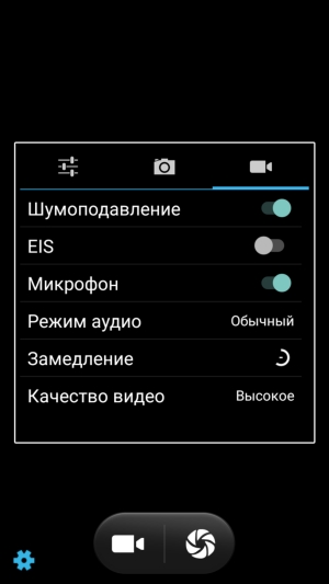 Смартфон Doogee T6 Pro