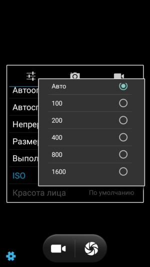 Смартфон Doogee T6 Pro