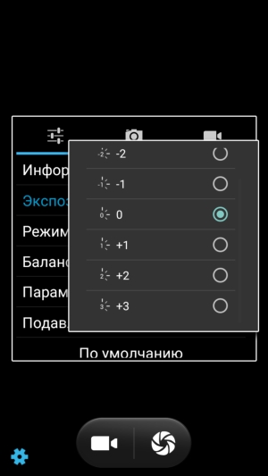 Смартфон Doogee T6 Pro