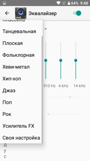 Смартфон Doogee T6 Pro