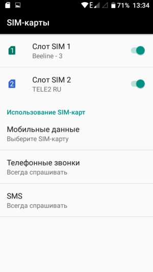 Смартфон Doogee T6 Pro