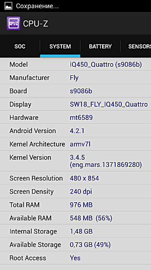Конфигурация Fly IQ450 Quattro