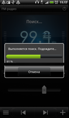 Обзор HTC Evo 3D. Скриншоты. Радиоприемник, поиск станций