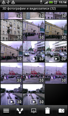 Обзор HTC Evo 3D. Скриншоты. Альбом