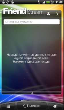 Обзор HTC Evo 3D. Скриншоты. Шестая вкладка основного экрана