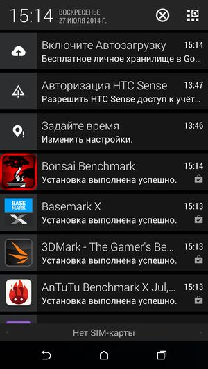htcone2-04.jpg