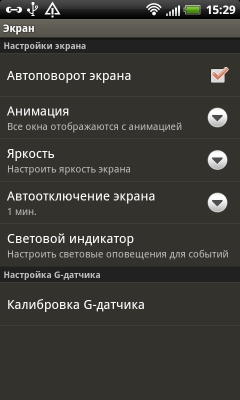 HTC Sense 3.5