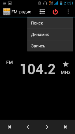 Обзор Huawei Hero 3. Скриншоты. FM-радиоприемник