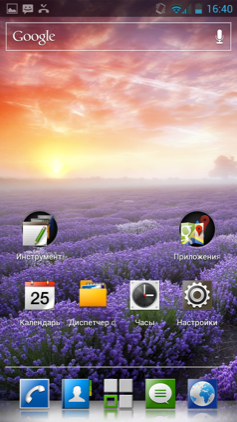 Обзор Huawei Honor 2. Скриншоты. Основной экран системы