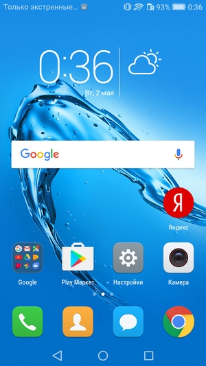Обзор смартфона Huawei Honor 6С