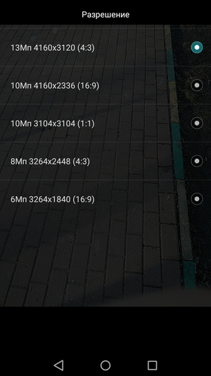 Обзор смартфона Huawei Honor 6С